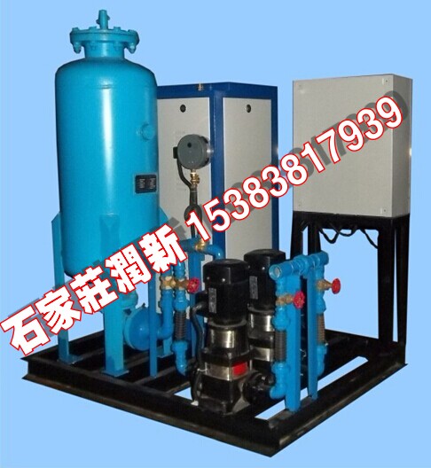  �����aˮ���Ó��C�M